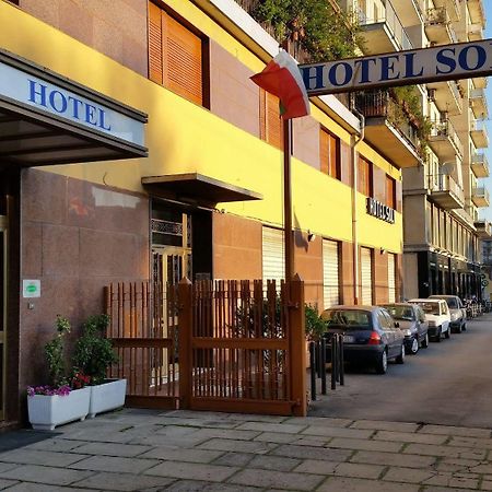 Hotel Sole 노체라 인페리오레 외부 사진